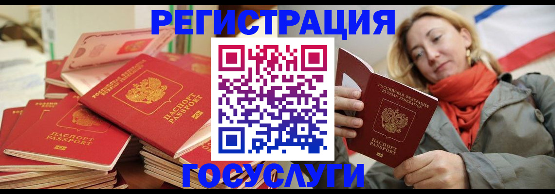пропишу в квартире в Новопавловске